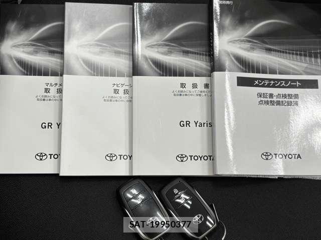 Toyota Gr Yaris 2021-03 8314611-21