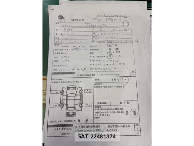 Toyota Gr Yaris 2025-08 8412629-4
