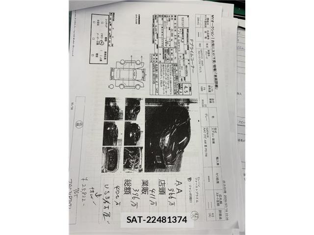 Toyota Gr Yaris 2025-08 8412629-5