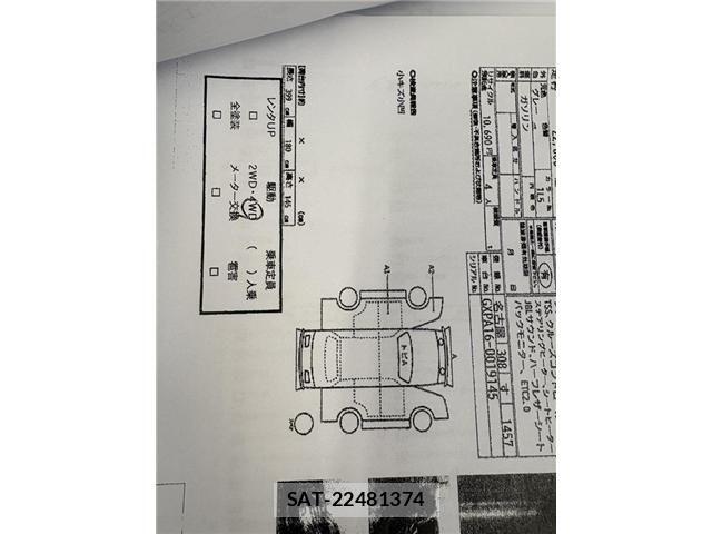 Toyota Gr Yaris 2025-08 8412629-6