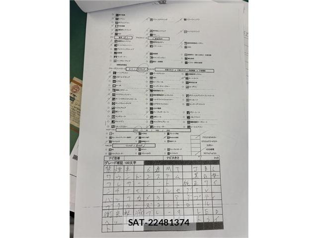 Toyota Gr Yaris 2025-08 8412629-7