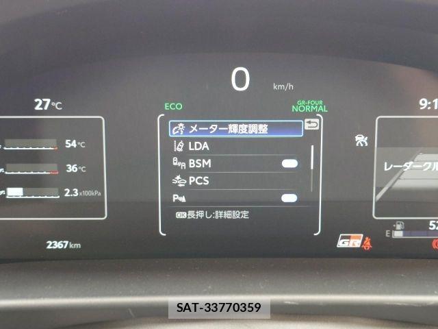 Toyota Gr Yaris 2025-10 8796057-29