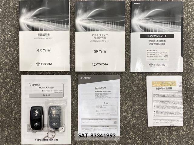 Toyota Gr Yaris 2025-04 8829218-19