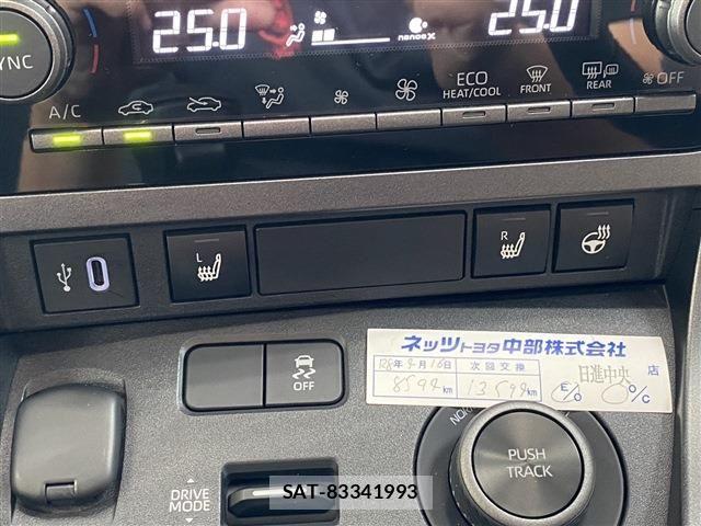 Toyota Gr Yaris 2025-04 8829218-8