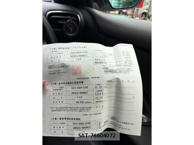 Toyota Gr Yaris 2022-02 8849171-20