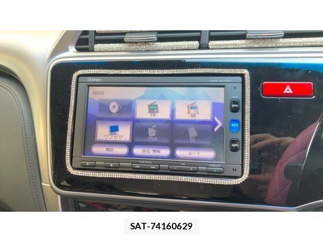 Honda GRACE 2016-06 7616781-26