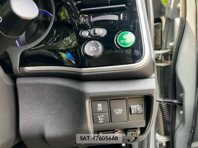 Honda GRACE 2016-04 8412644-11