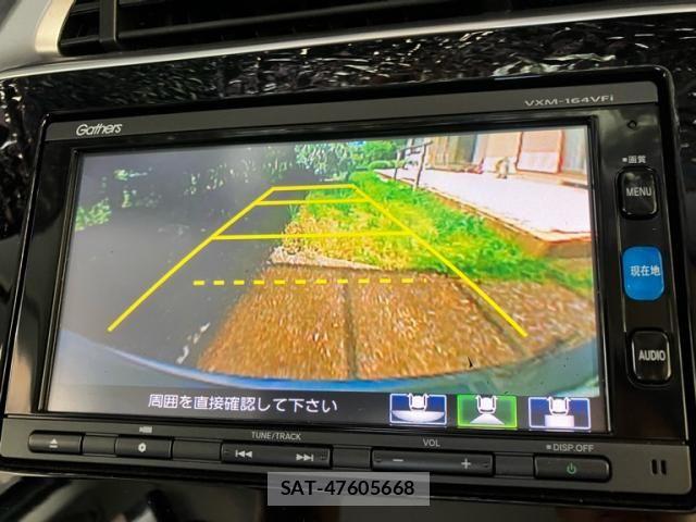 Honda GRACE 2016-04 8412644-16