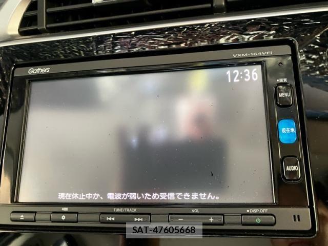 Honda GRACE 2016-04 8412644-17
