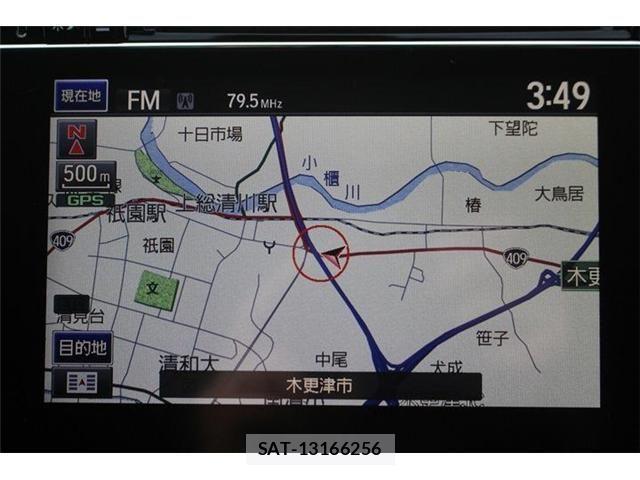 Honda GRACE 2015-02 3670706-3