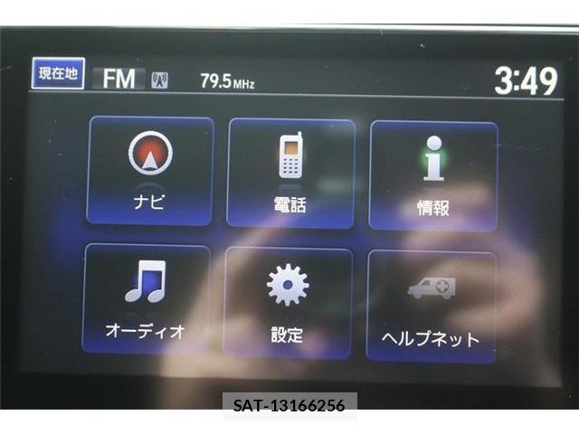 Honda GRACE 2015-02 3670706-4