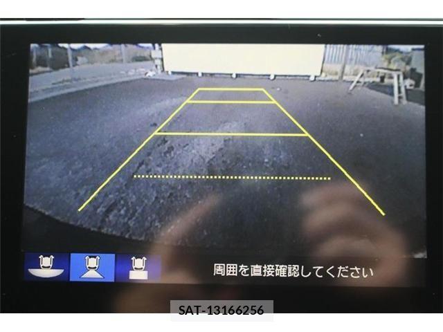 Honda GRACE 2015-02 3670706-5