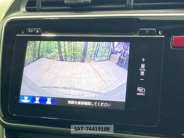 Honda GRACE 2014-12 4592981-3