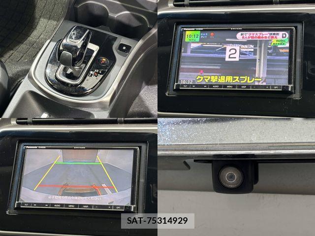 Honda GRACE 2017-08 6716209-20
