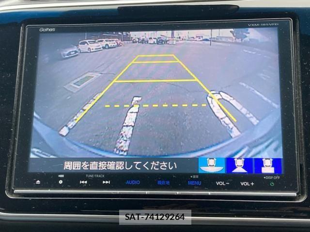 Honda GRACE 2017-11 6905771-21
