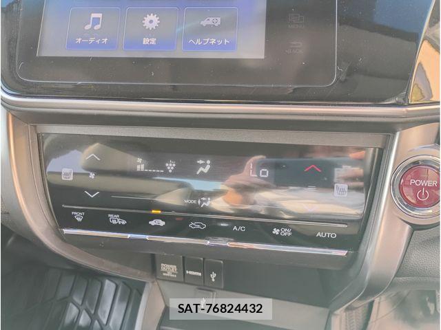Honda GRACE 2014-12 7219052-20