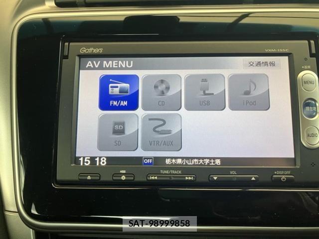 Honda GRACE 2014-12 7219050-23