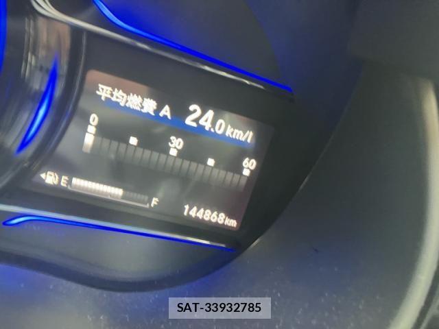 Honda GRACE 2016-06 7219055-14