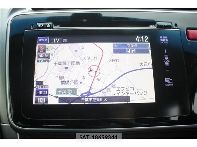 Honda GRACE 2015-04 7327264-2