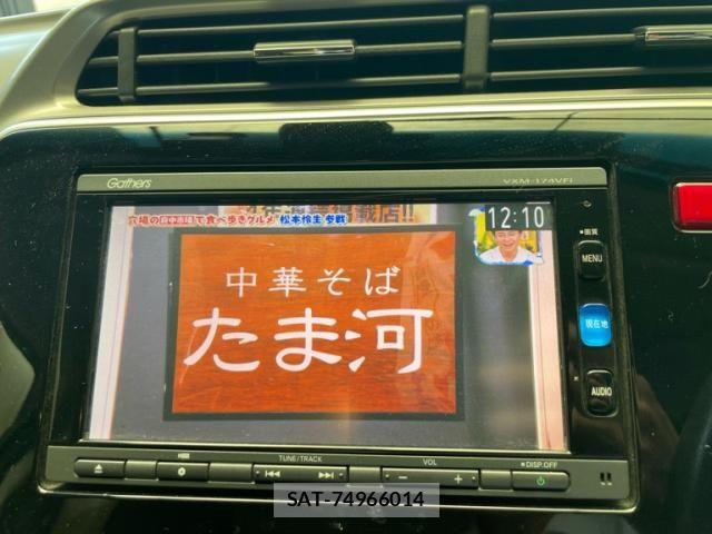 Honda GRACE 2017-06 7454566-17