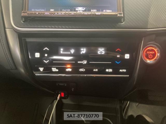 Honda GRACE 2019-04 7500722-17
