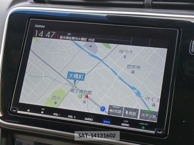 Honda GRACE 2020-02 7508744-2