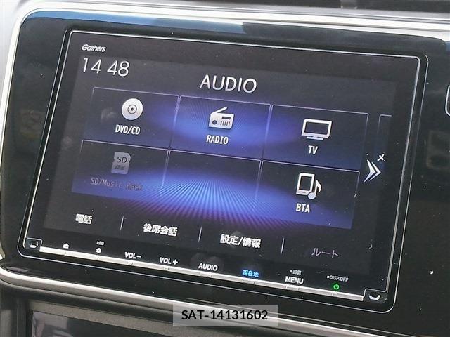 Honda GRACE 2020-02 7508744-3