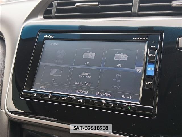 Honda GRACE 2018-04 7785237-4