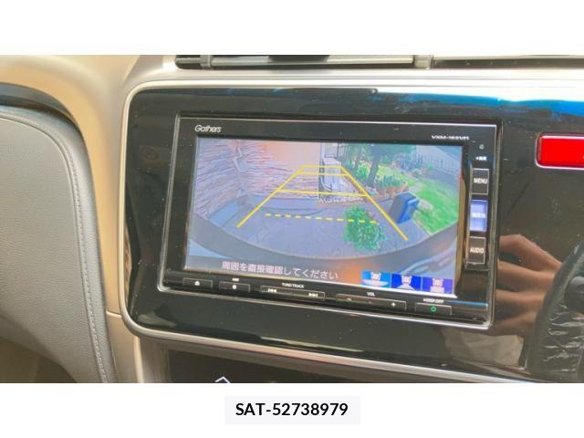 Honda GRACE 2016-03 7979349-16