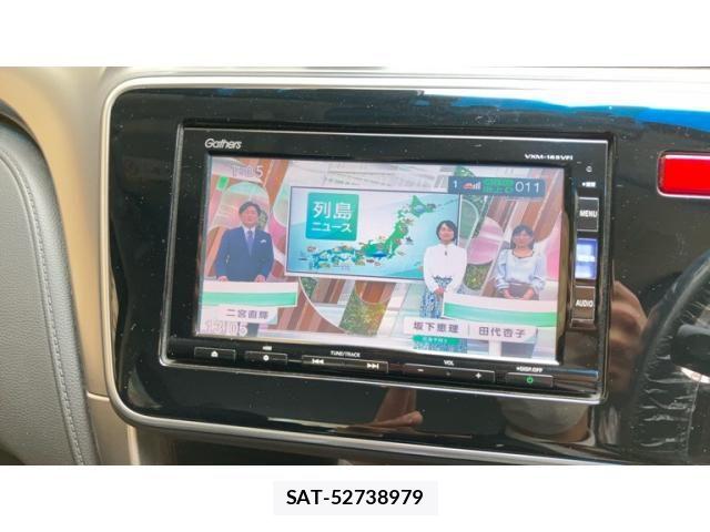 Honda GRACE 2016-03 7979349-17