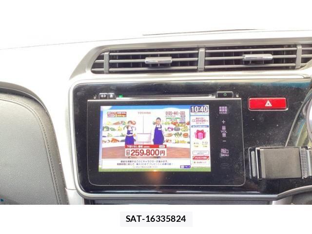 Honda GRACE 2014-12 8130313-11