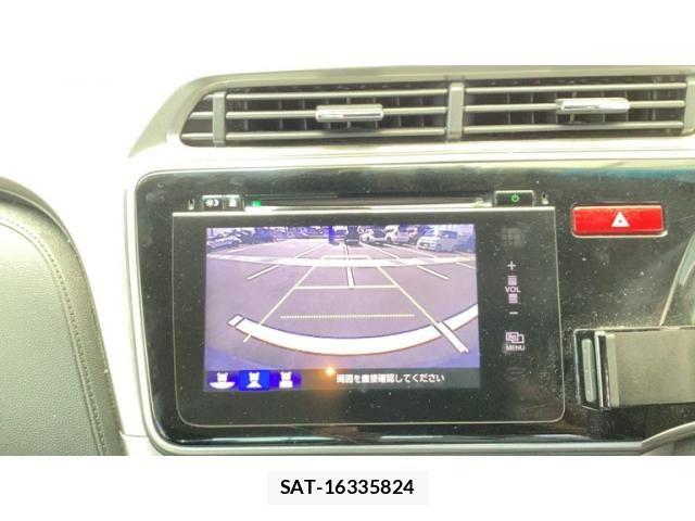 Honda GRACE 2014-12 8130313-12