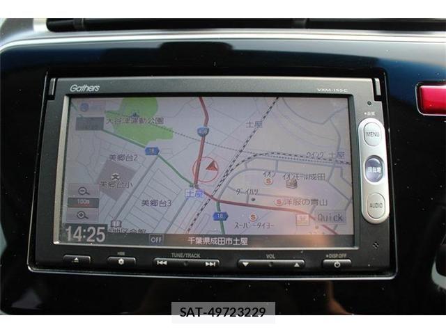 Honda GRACE 2015-01 8145857-1