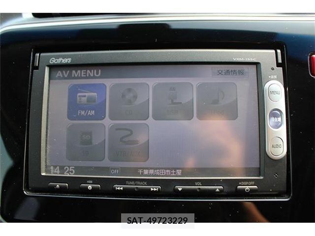 Honda GRACE 2015-01 8145857-3