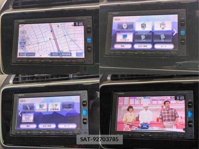 Honda GRACE 2017-07 8207677-9