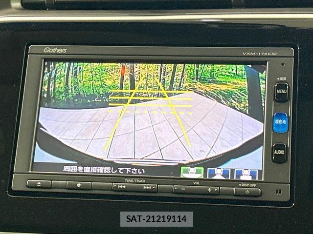 Honda GRACE 2018-01 8207675-3