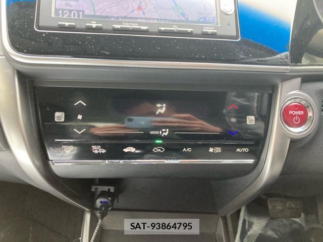 Honda GRACE 2015-02 8230184-12