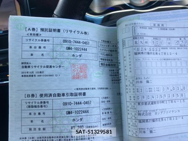 Honda GRACE 2015-10 8412654-27