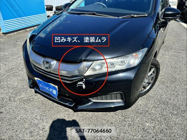 Honda GRACE 2015-09 8659274-11