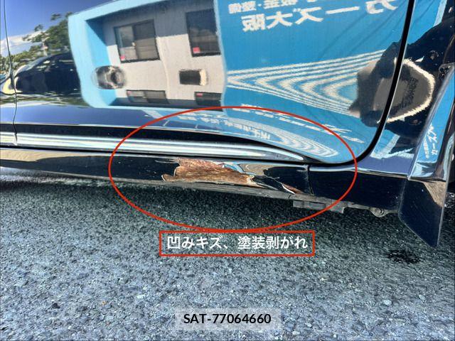 Honda GRACE 2015-09 8659274-12