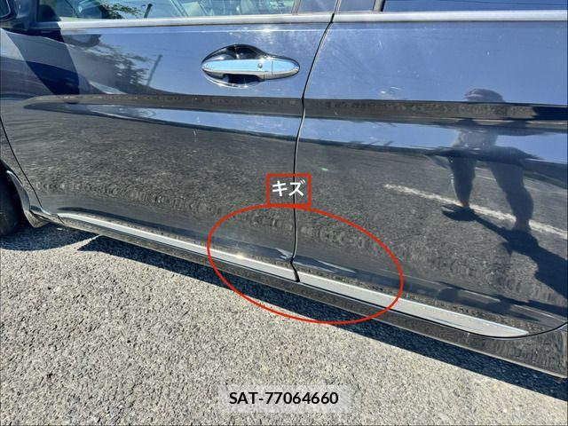 Honda GRACE 2015-09 8659274-13