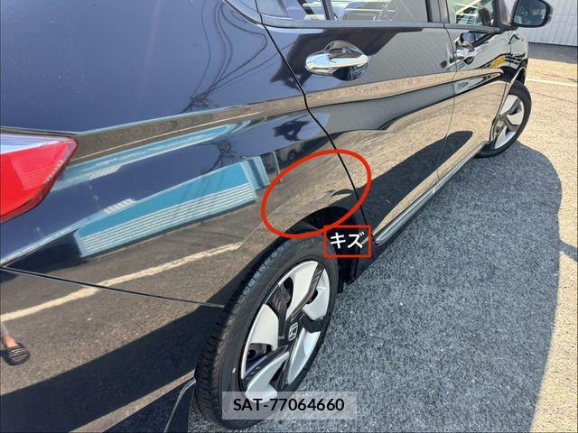 Honda GRACE 2015-09 8659274-14