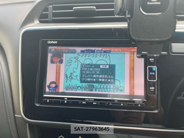 Honda GRACE 2018-02 8742414-17