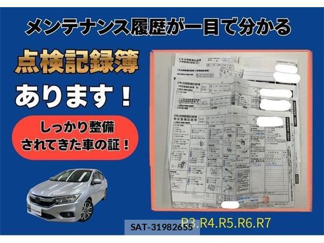 Honda GRACE 2018-05 8796065-1