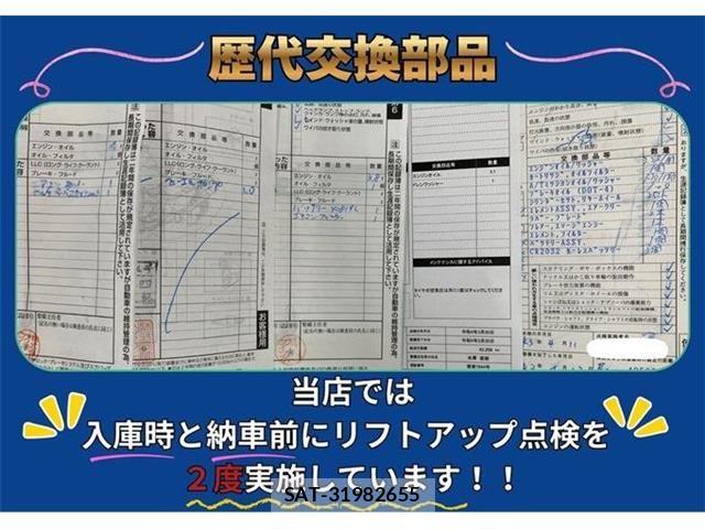 Honda GRACE 2018-05 8796065-2