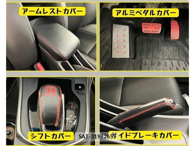 Honda GRACE 2018-05 8796065-6