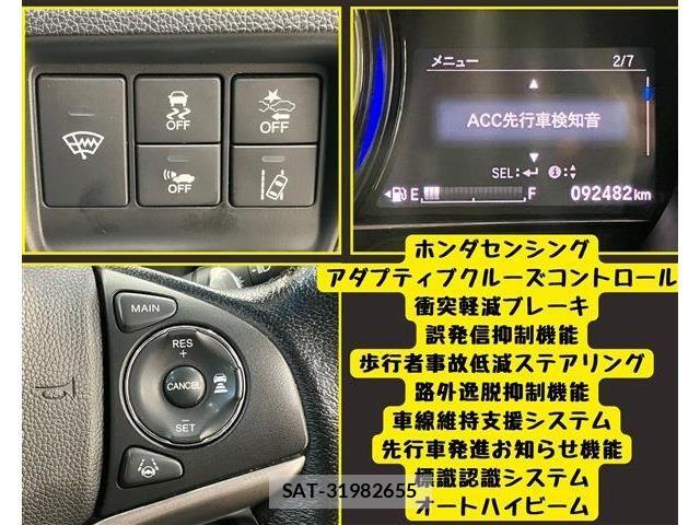 Honda GRACE 2018-05 8796065-7