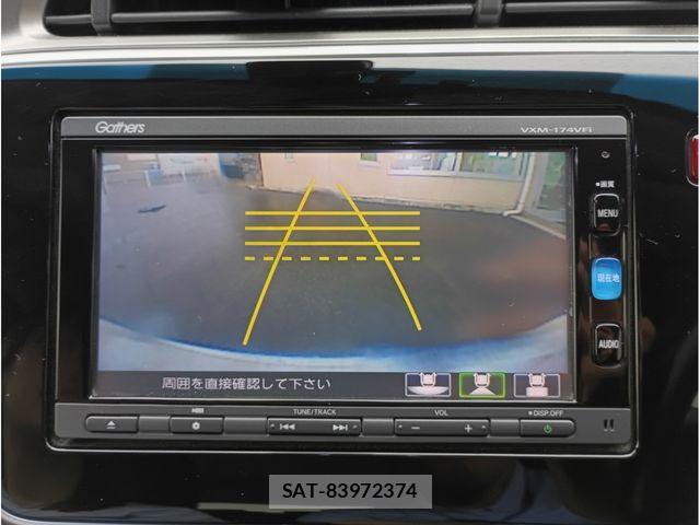 Honda GRACE 2017-05 7454568-10