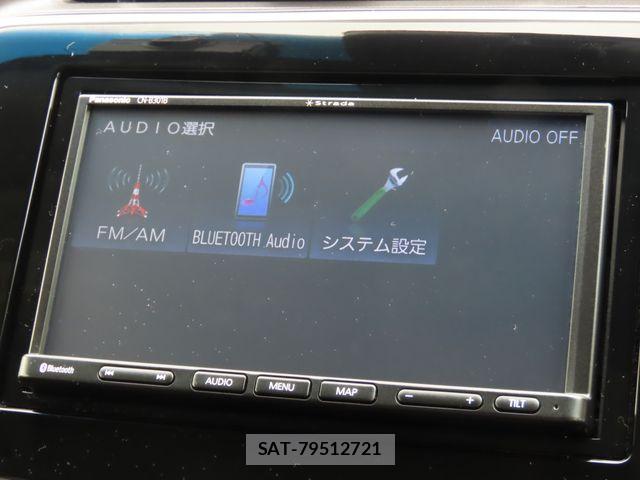 Honda GRACE 2020-10 7500723-4