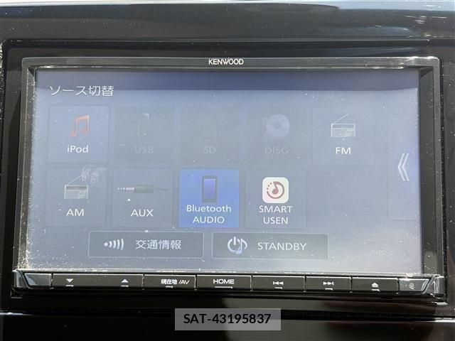 Honda GRACE 2022-07 8207679-21